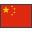 China flag