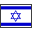High QA Partner - Israel